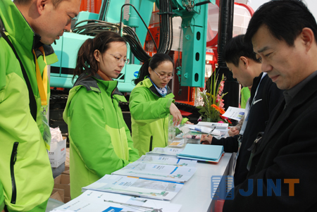 金泰品质，坚实基础