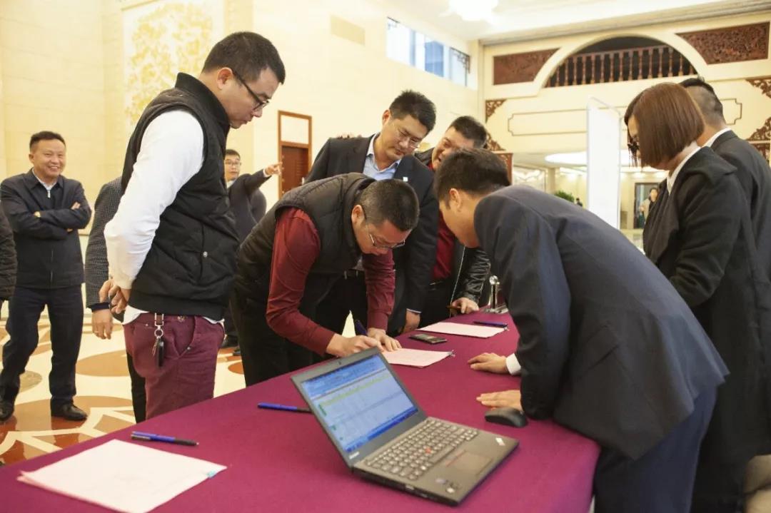 “专注地下施工，助力大湾建设”上海金泰系列产品春季推介会在广州松园宾馆正式开启